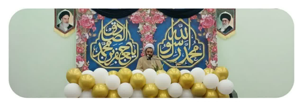 مراسم جشن میلاد رسول اکرم (ص)و امام صادق(ع)در حسینیه سادات نیم ور برگزارشد