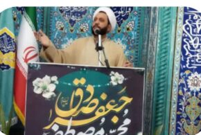 حجت الاسلام والمسلمین استیری امام جمعه نیم ور: منادیان پوشالی آزادی و مدعیان دفاع از حقوق بشر در حالی که این جنایات در برابر دیدگان آنها رخ میدهد در برابر همه جنایات رژیم غاصب صهیونیستی سکوت کرده‌اند