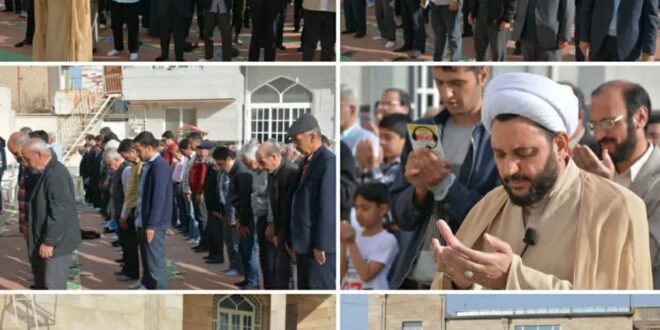 نماز عید سعید فطر به امامت امام جمعه محترم نیم ور اقامه شد
