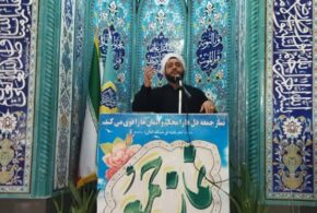 حجت الاسلام والمسلین استیری امام جمعه محترم نیم ور:امیدواریم مذاکرات هم عاقلانه باشد ، هم هوشمندانه و هم شرافتمندانه که عزت و اقتدار ملت و نظام ما را به دنبال داشته باشد