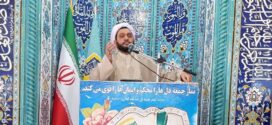 حجت الاسلام والمسلین استیری امام جمعه محترم نیم ور:غنی سازی اورانیوم نه قابل مذاکره است و نه قابل معامله