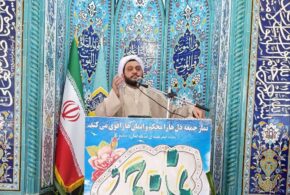 حجت الاسلام والمسلین استیری امام جمعه محترم نیم ور:غنی سازی اورانیوم نه قابل مذاکره است و نه قابل معامله