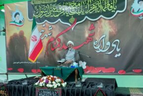 یادواره شهید گمنام نیم‌ور در شب شهادت حضرت زهرا(س) برگزار شد