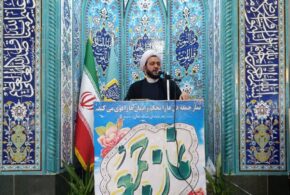 حجت الاسلام والمسلین استیری امام جمعه محترم نیم ور: در مهمانی های شب یلدا مراقبت کنیم از نظر اقتصادی به یکدیگر فشار نیاوریم