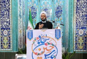 حجت الاسلام والمسلین استیری امام جمعه محترم نیم ور: یکی از نقاط مشترک امام حسین و قرآن،این است که هردو آمر به معروف وناهی ازمنکر هستند