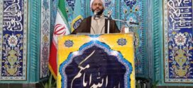 حجت الاسلام والمسلمین استیری ، امام جمعه محترم نیم ور: تنگه هرمز، یکی از مهم‌ترین ظرفیت‌های راهبردی، جغرافیایی، نظامی و سیاسی کشورما است