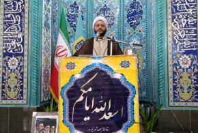 حجت الاسلام والمسلمین استیری ، امام جمعه محترم نیم ور: تنگه هرمز، یکی از مهم‌ترین ظرفیت‌های راهبردی، جغرافیایی، نظامی و سیاسی کشورما است