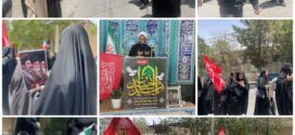 نیم ور در سوگ امام شهید انقلاب