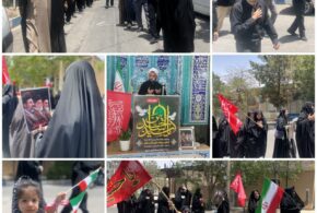 نیم ور در سوگ امام شهید انقلاب