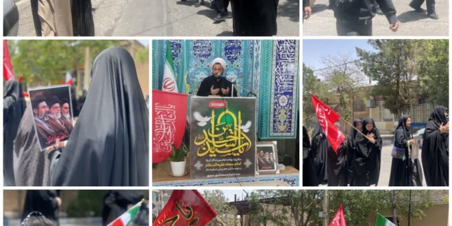نیم ور در سوگ امام شهید انقلاب