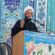 فشار اقتصادی ، ایجاد اختلاف،بی اعتمادی به مسئولین و ناامید سازی از برنامه دشمنان است که به شدت دنبال میکنند
